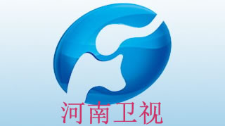 河南公共在线直播