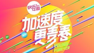 湖南潇湘电影在线直播