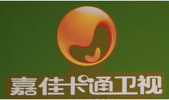 嘉佳卡通在线直播